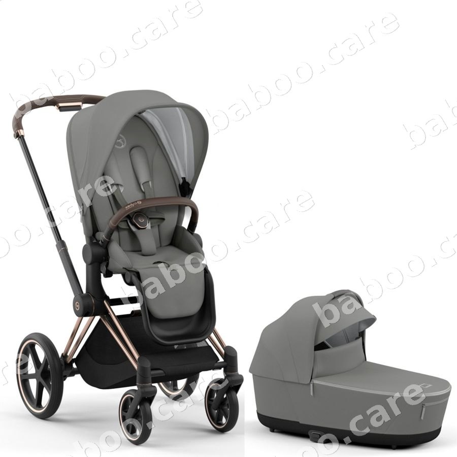 Cybex view 2