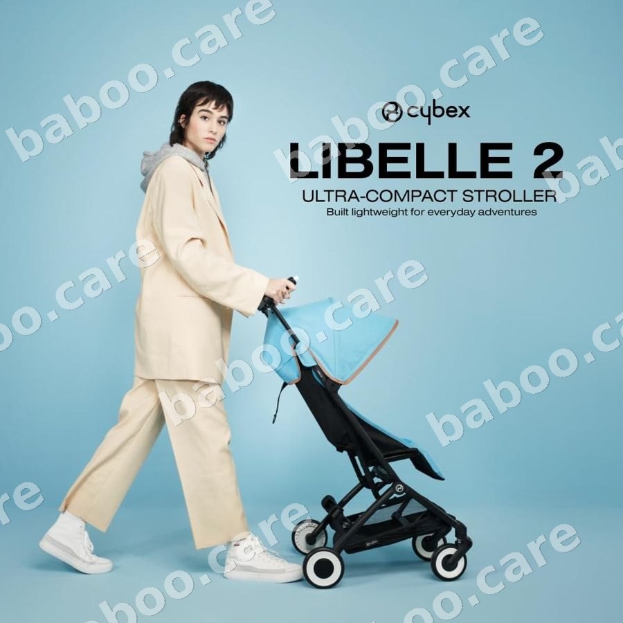 Cybex Cybex Libelle Ultra-Compact Stroller — baby & kids product
