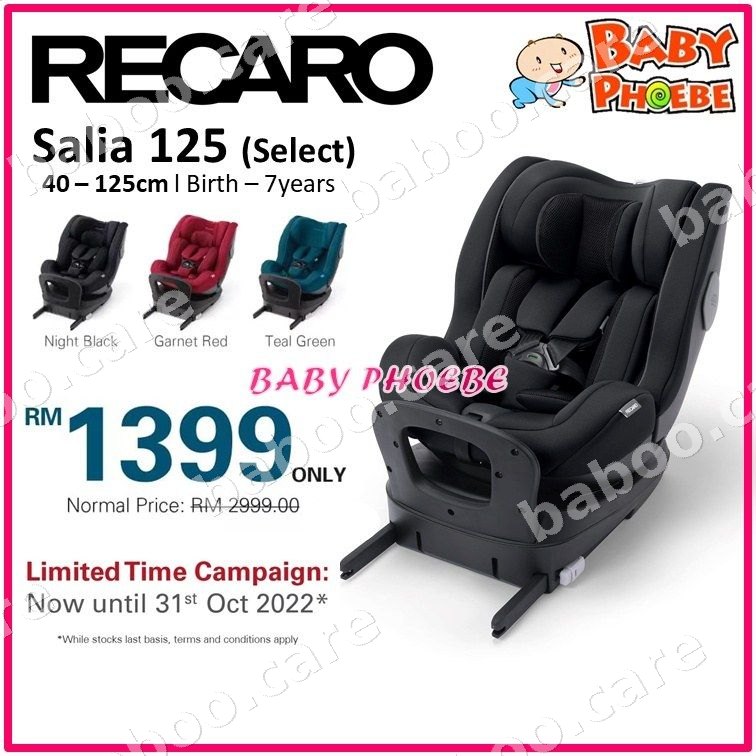Recaro Recaro Salia 125 i-Size (birth-4y) — baby & kids product