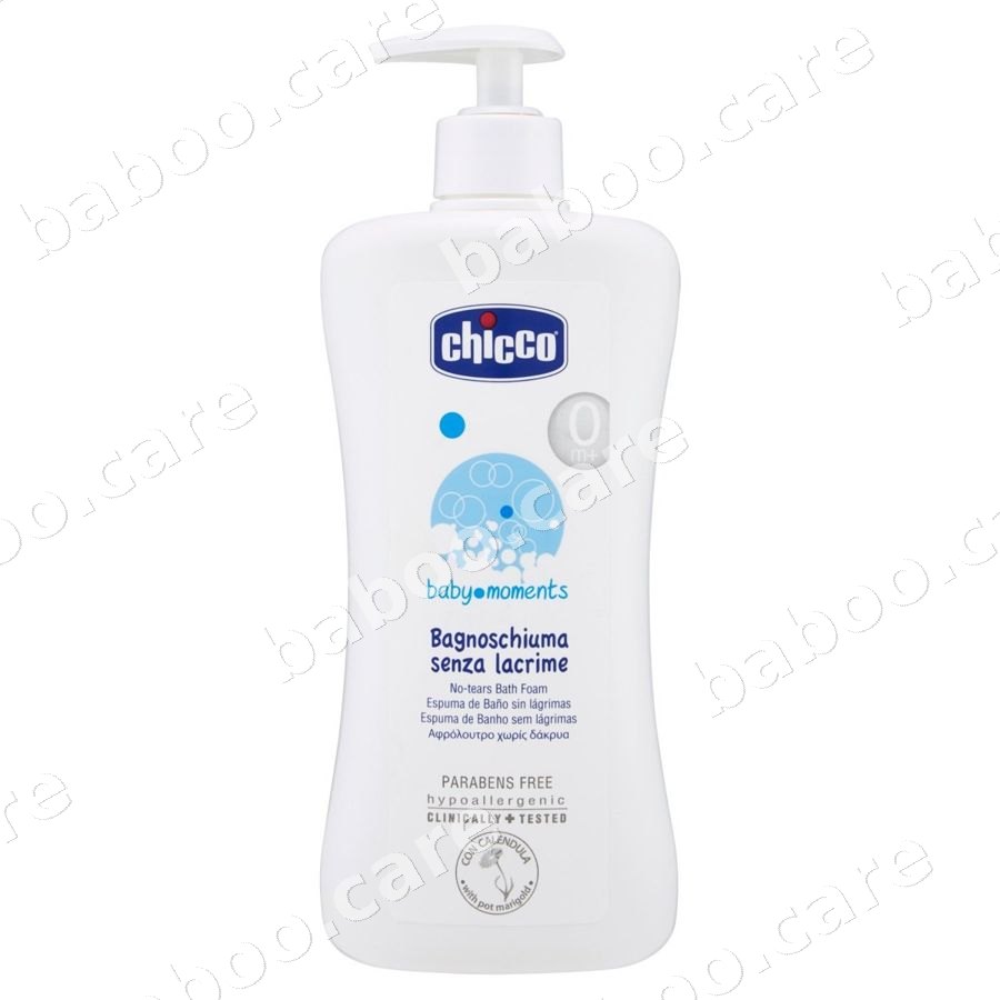 Chicco view 2