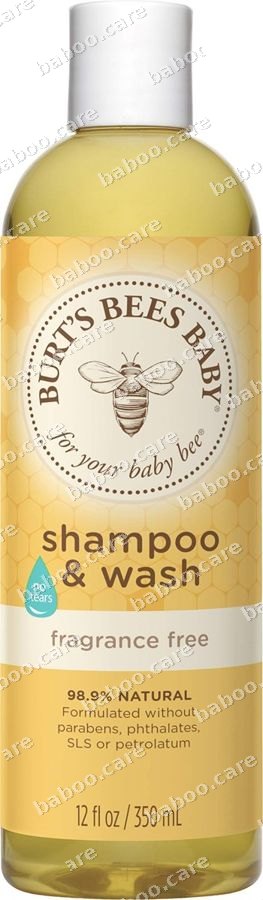 Burt's Bees view 5