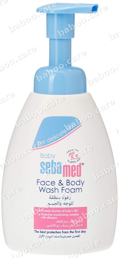 Sebamed view 2