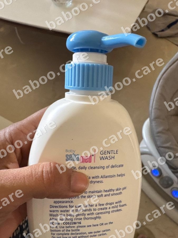 Sebamed view 3