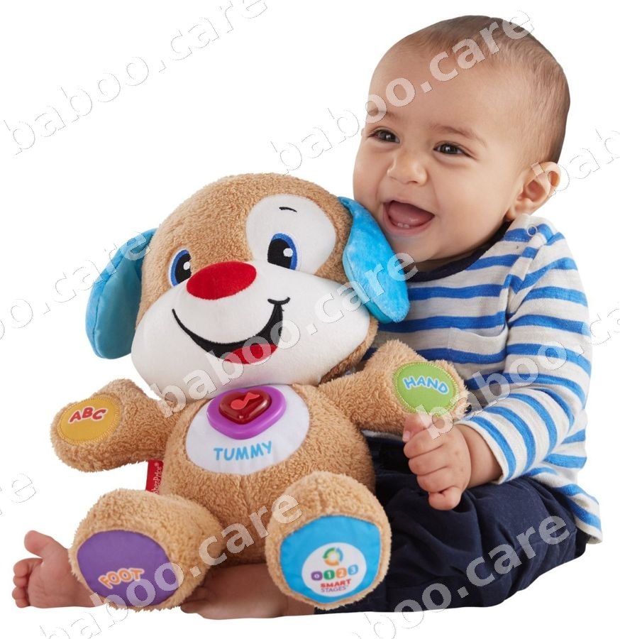 Fisher-Price view 4