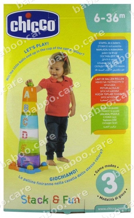 Chicco Chicco Baby Senses Soft Ball Set (6 pcs) — baby & kids product
