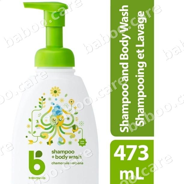 Babyganics view 2