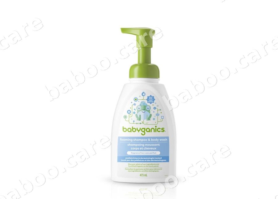 Babyganics view 4