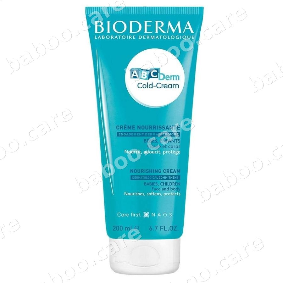 Bioderma view 3