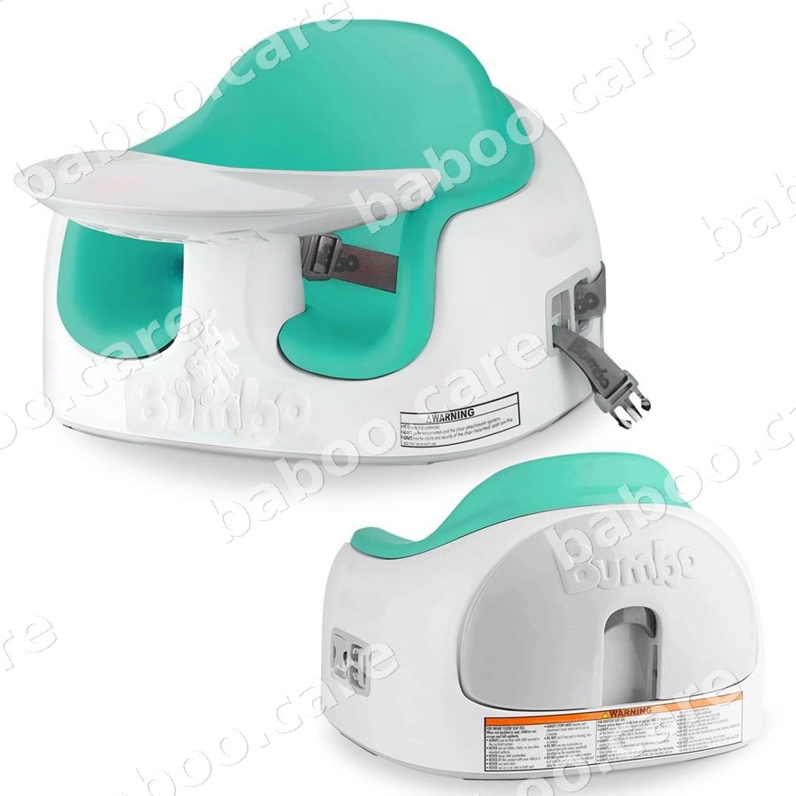 Bumbo view 2