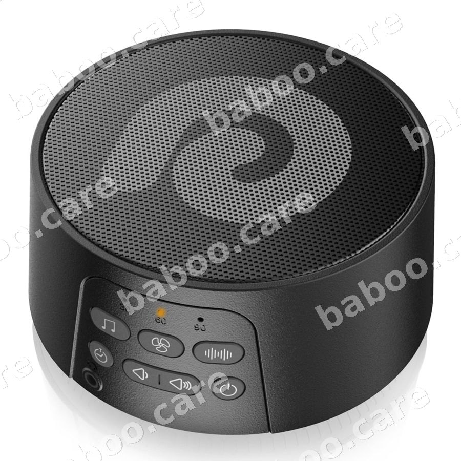 Dreamegg Dreamegg D3 Pro White Noise Machine — baby & kids product