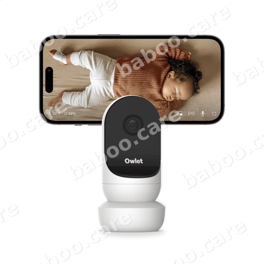 Owlet view 5
