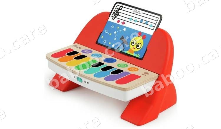 Hape view 2