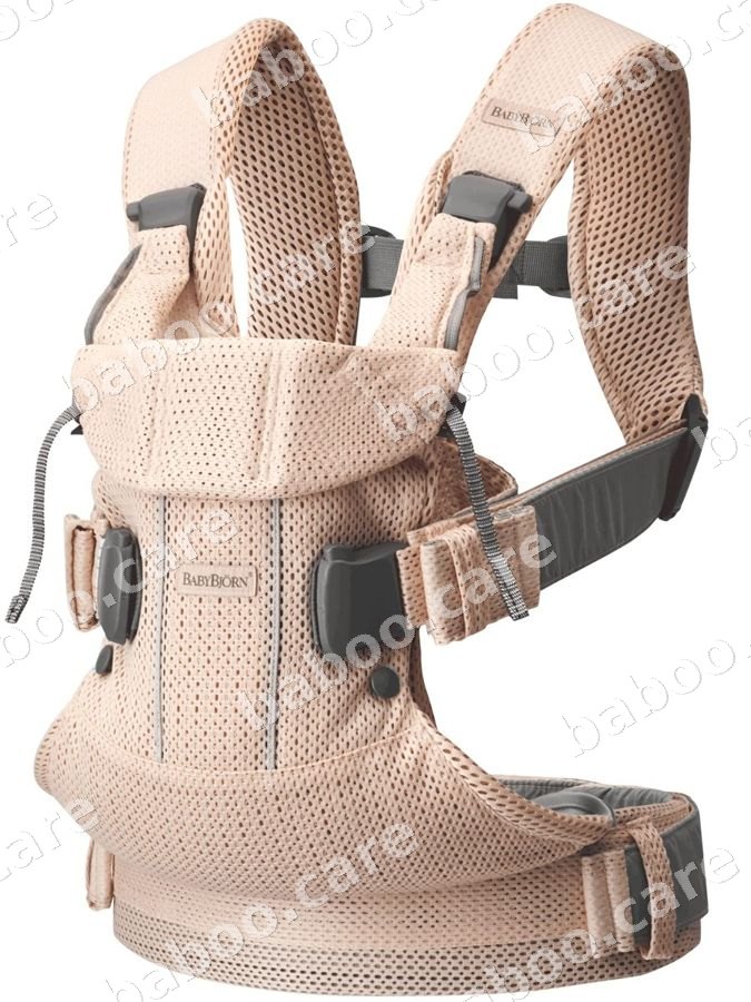 BabyBjörn view 2
