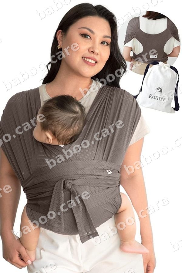Konny Konny Baby Carrier Original (AirMesh) — baby & kids product