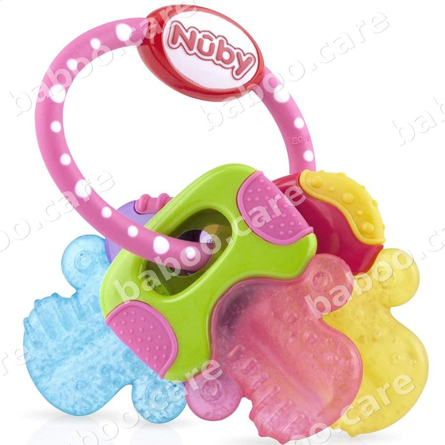 Nuby view 2