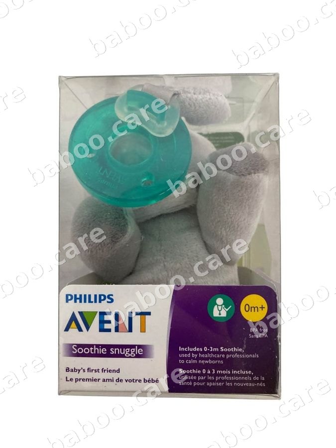 Philips Avent view 5