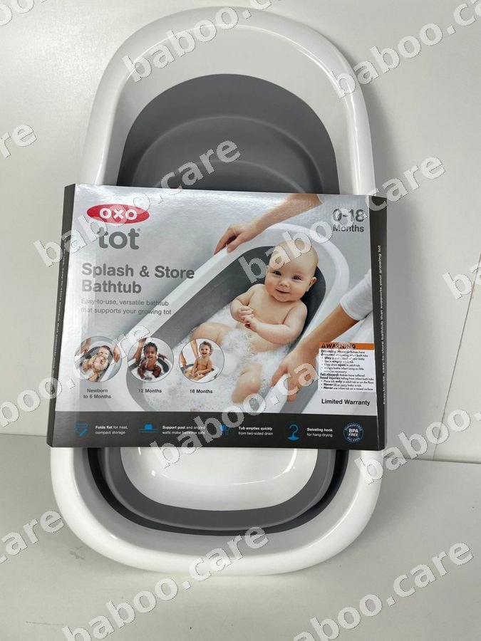 OXO Tot view 4