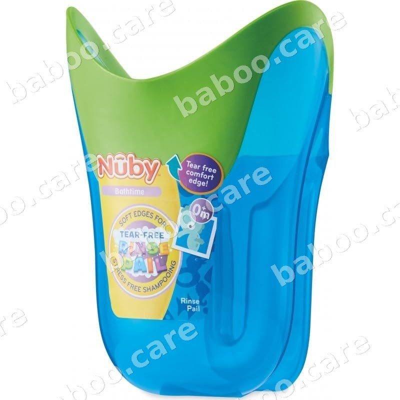 Nuby view 5