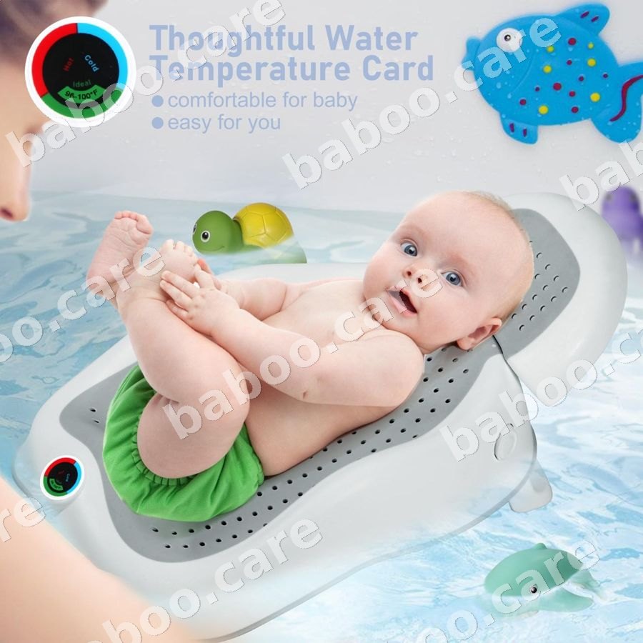 Thermobaby Thermobaby Aquababy Bath Seat — baby & kids product