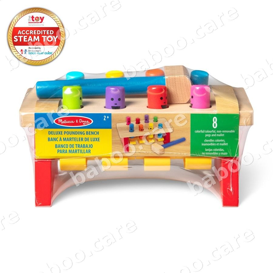 Melissa & Doug view 5