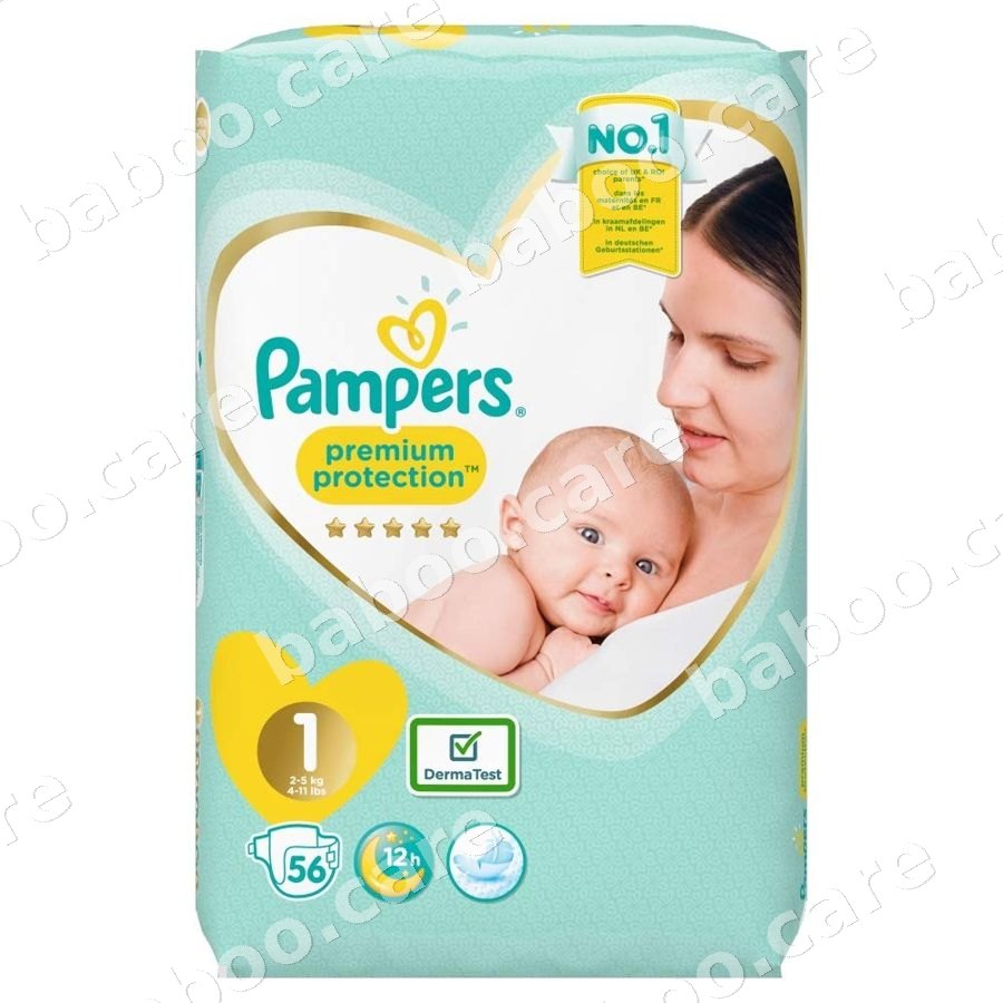Pampers view 4
