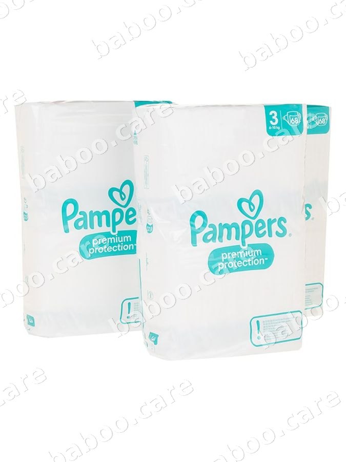 Pampers view 3