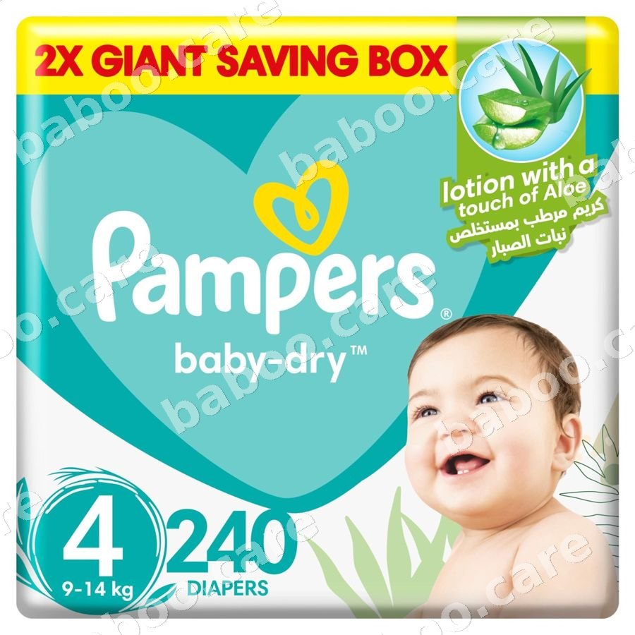 Pampers 