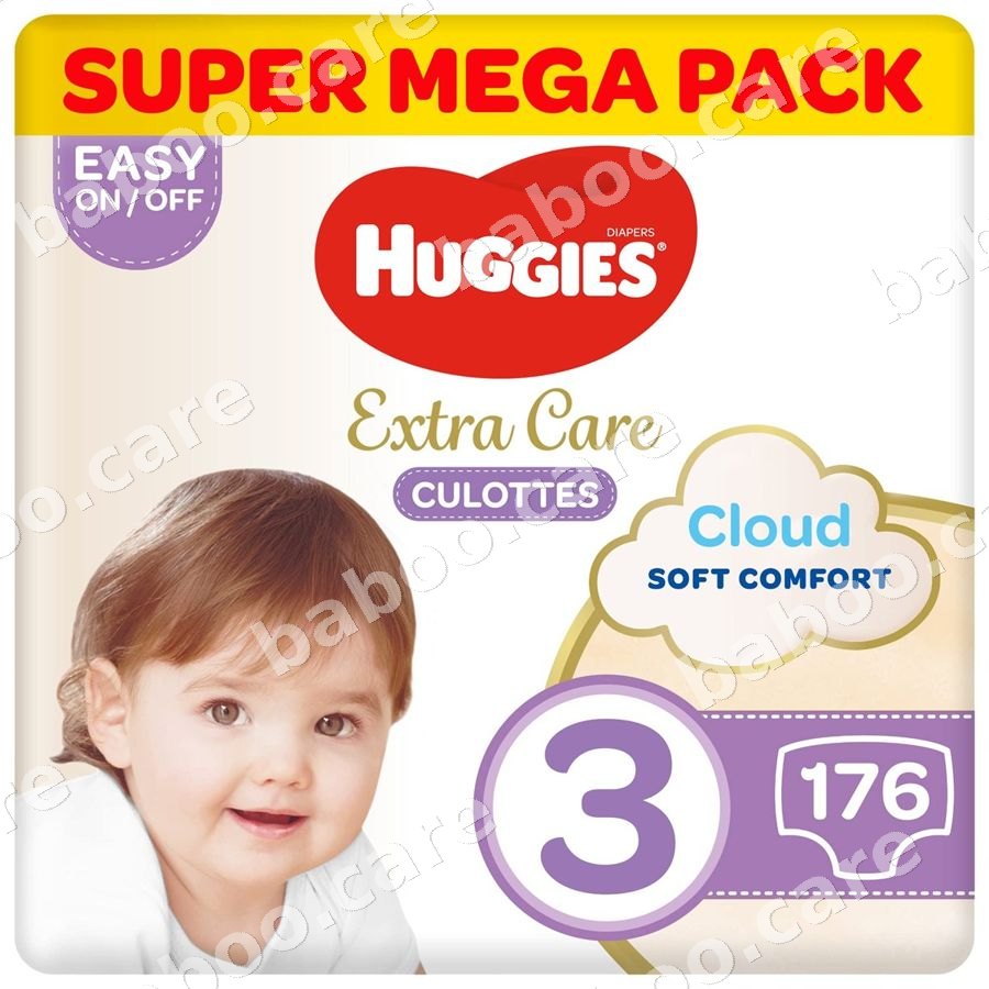Huggies Huggies Extra Care Size 2 (3-6 kg), 164 pcs — baby & kids product