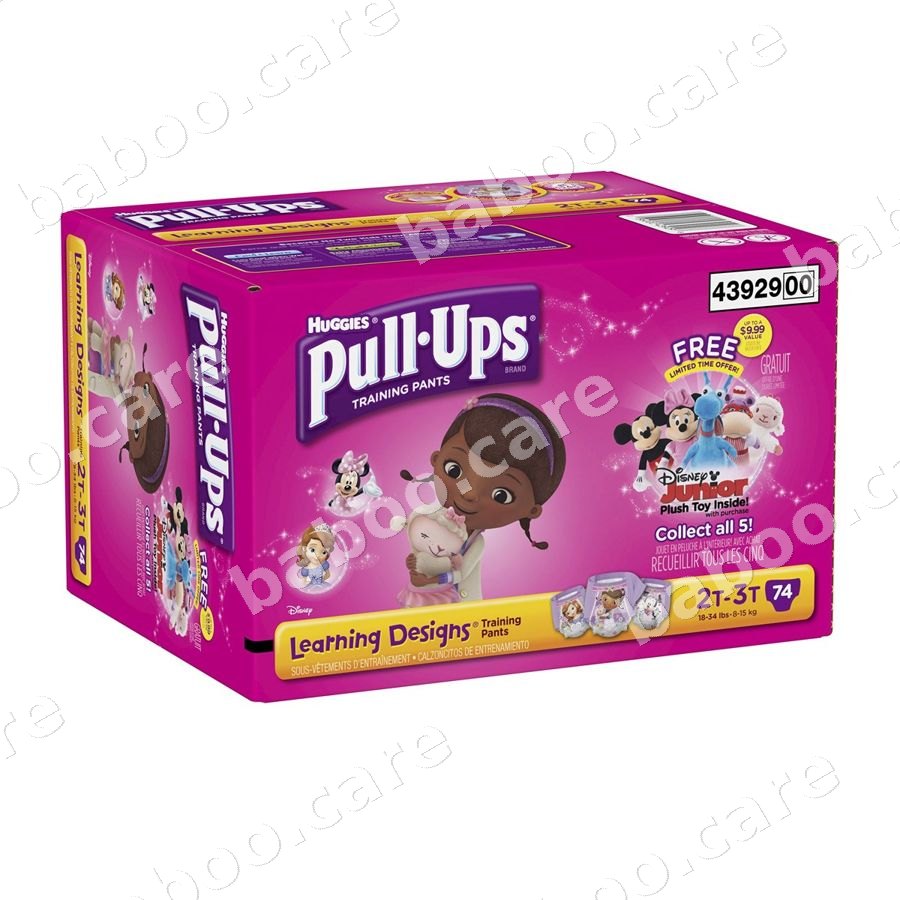 Huggies Huggies Pull-Ups Training Pants Size 5 (12-17 kg), 34 pcs — baby & kids product
