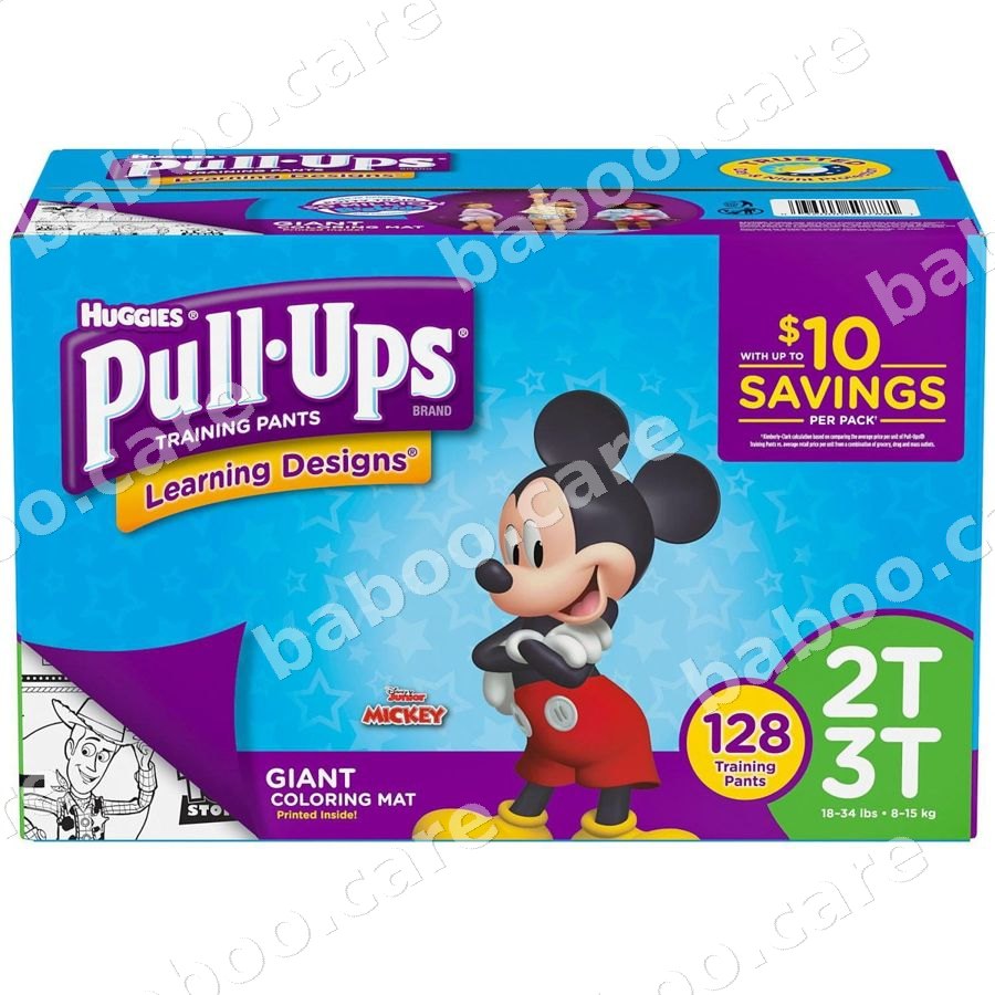 Huggies view 4
