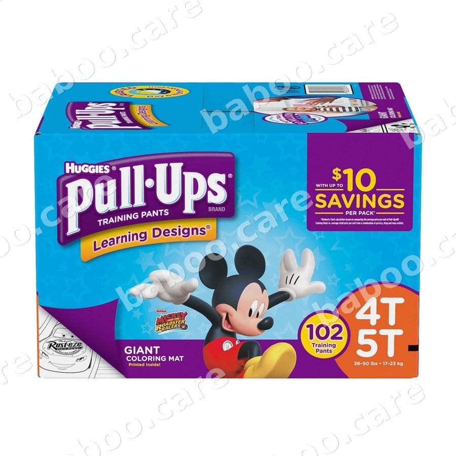 Huggies view 5