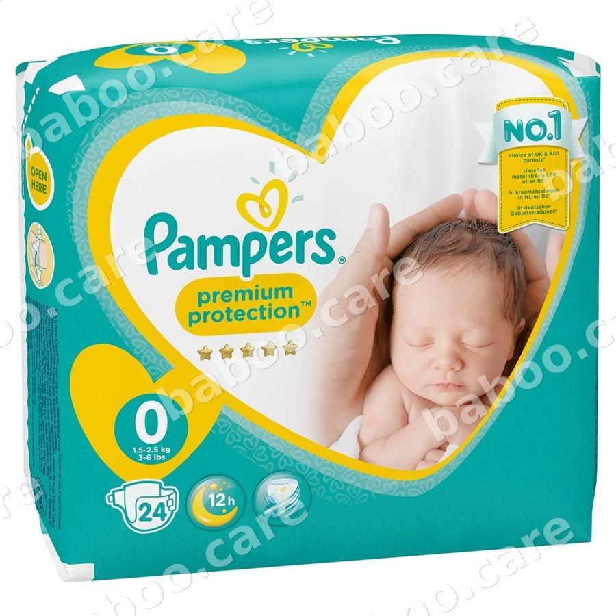 Pampers view 2