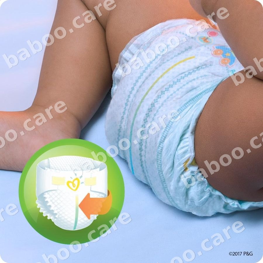 Pampers view 4