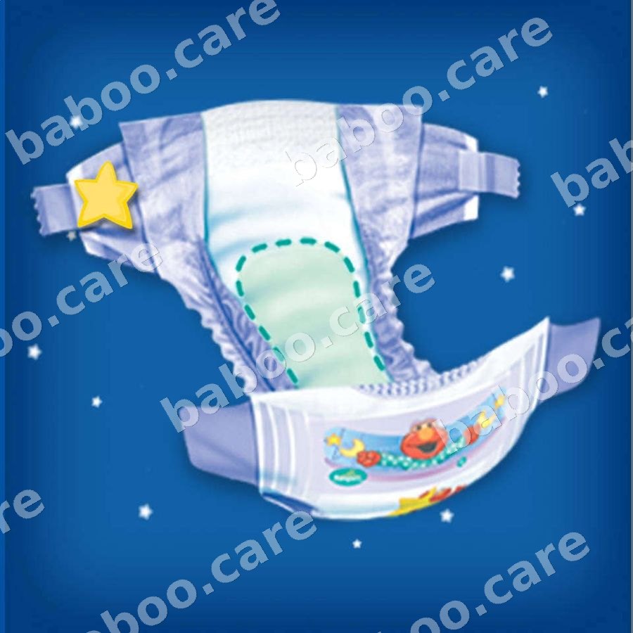 Pampers view 5
